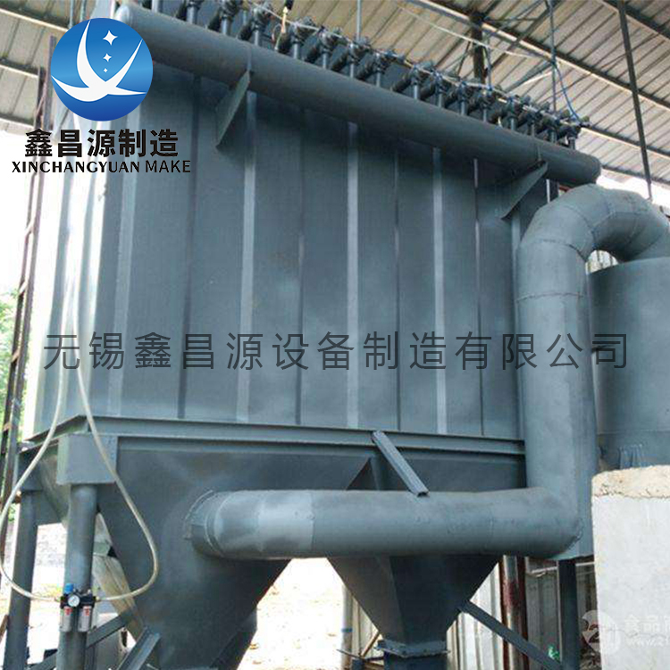 濕電除塵器是由哪些系統(tǒng)組成的？