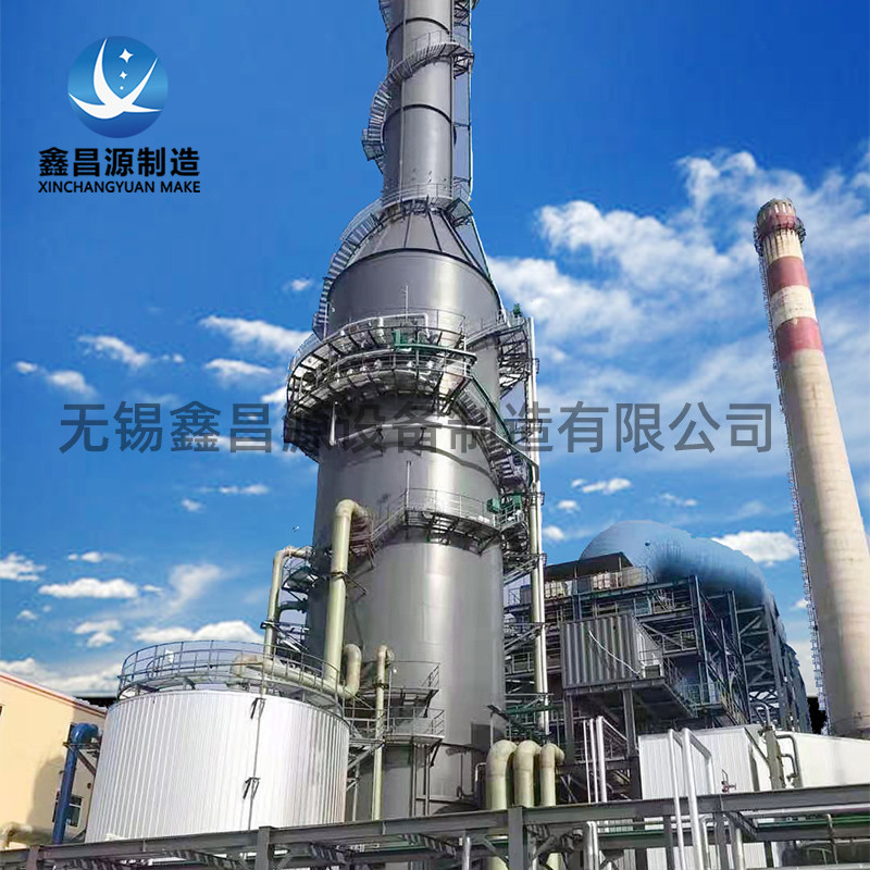 濕式電除塵器使用時(shí)需注意哪些？